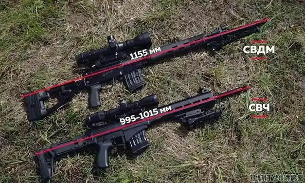 卡拉什尼科夫集团开始量产svch半自动狙击步枪俄军已经等得太久