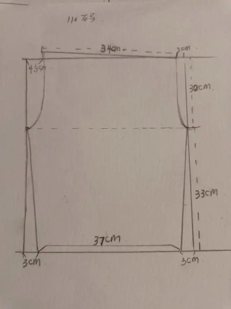 一片式防蚊裤110码裁剪图和制作步骤图 布料正面和正面相对,然后我们