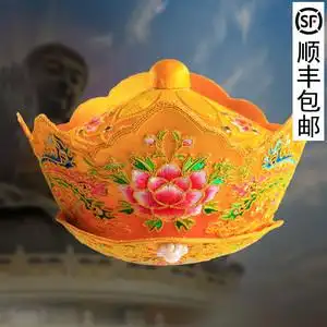 641人付款淘宝佛教用品僧人服饰和尚帽子僧帽五佛帽毗卢帽可水洗僧帽