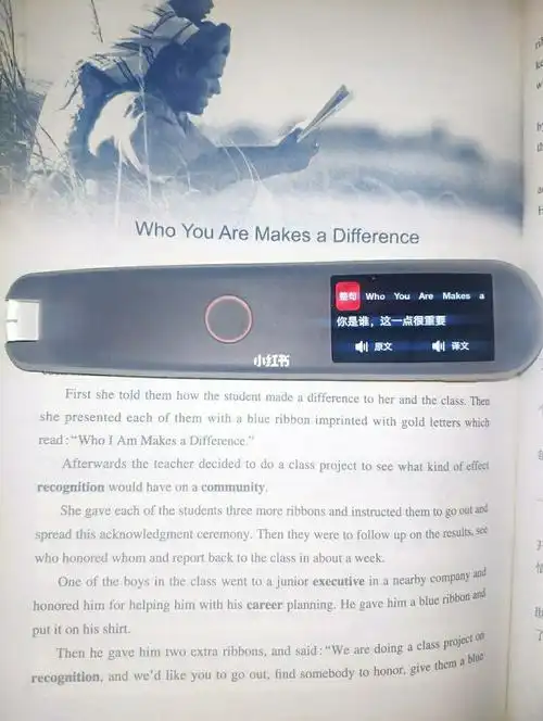 有道词典笔打卡 | day92_梦诺怎么样_和有道词典笔的100天_科技数码