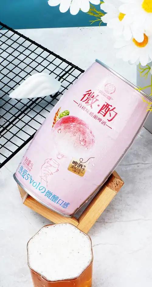 贝尔嘉啤酒 贝尔嘉微酌果味精酿啤酒1l2桶装【四个口味】 百香果味 一