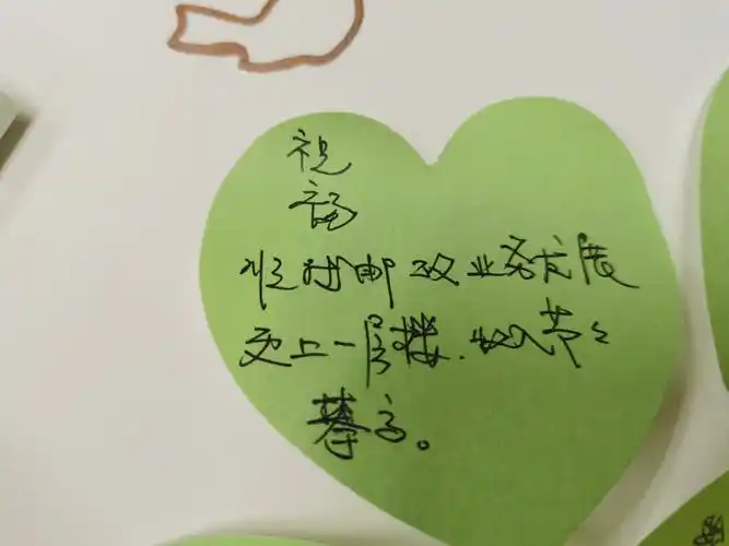 迎中秋国庆顺德邮政工会暖心系列活动