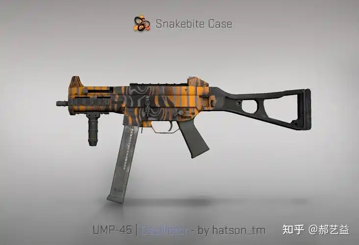 蛇咬武器箱snakebitecase浏览测评艺益csgo皮肤3