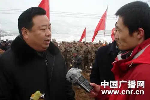 威宁县委书记杨兴友表示:一定要让困难群众温暖过年