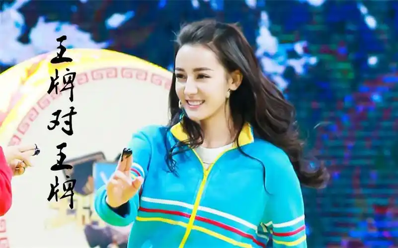 【迪丽热巴】【综艺cut】柔柔软软甜甜萌萌的长腿小姐姐