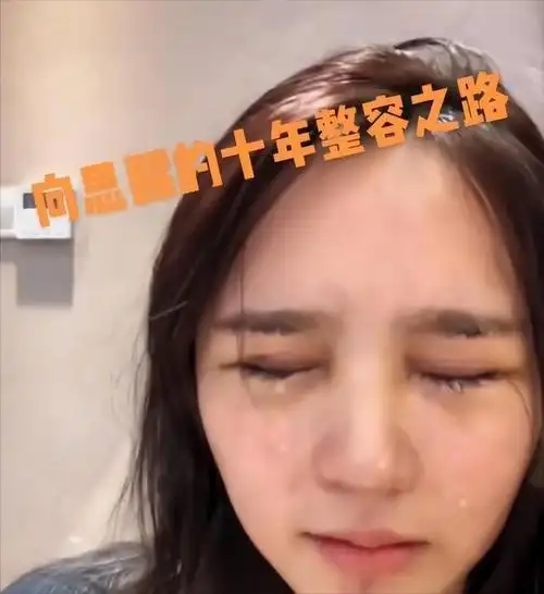 "高端玩家"项思醒的荒唐史:撒谎成性,脚踏5船,全