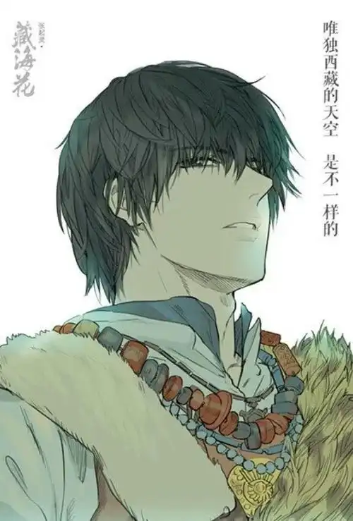 求分享一些张起灵的表情包