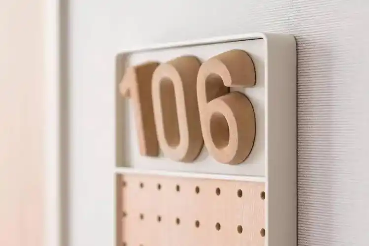 日本标识,北九州市一处养老院