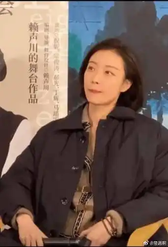 6712月6日 23:11来自倪妮超话玺愿啊 关注倪妮超话老婆快回来哄我