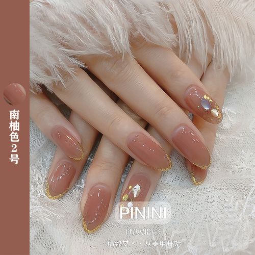 网红冰透玉脂南柚色指甲胶2021年新款流行显白裸色甲油胶美甲专用