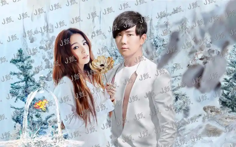 【j甄】4`如果(终极篇) -jj林俊杰&hebe田馥甄(j甄版)禁二改二传