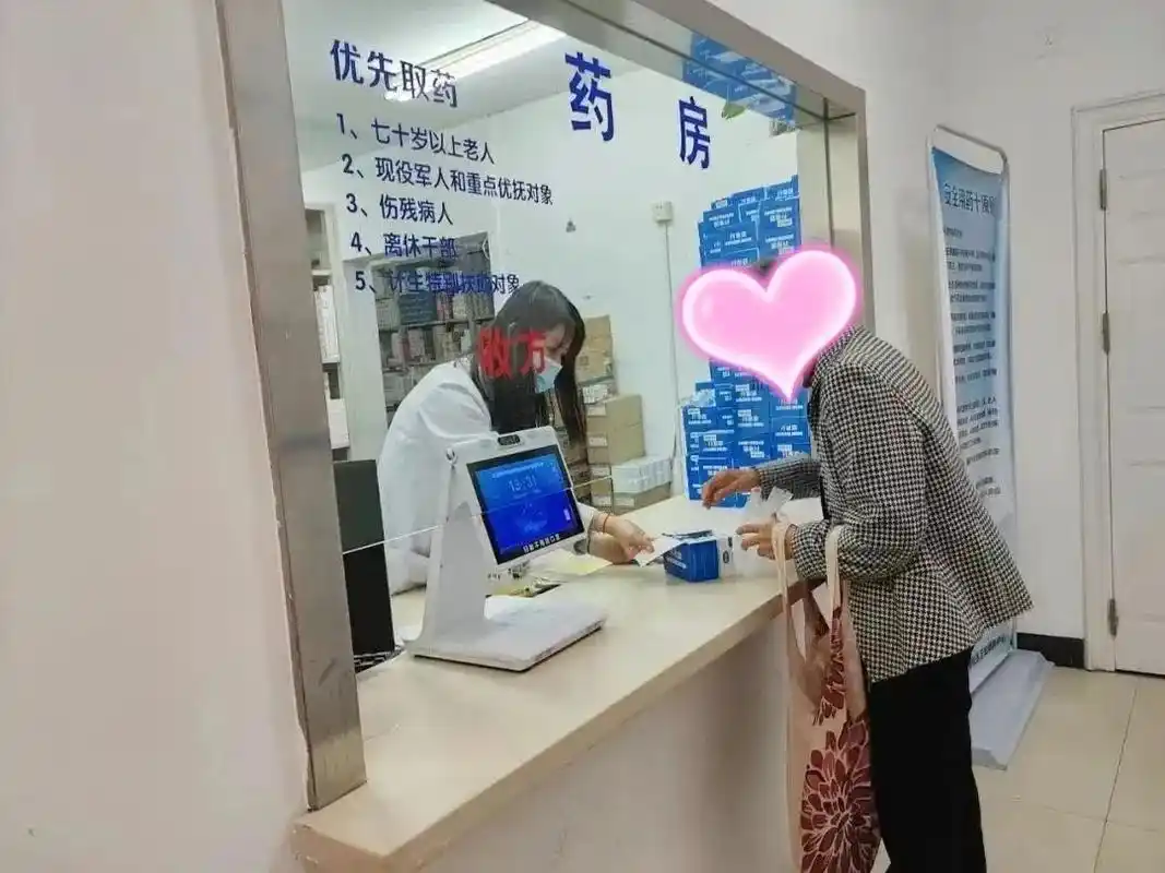 长宁这家社区医院链接三级医院让居民在家门口就能配到大医院的药品