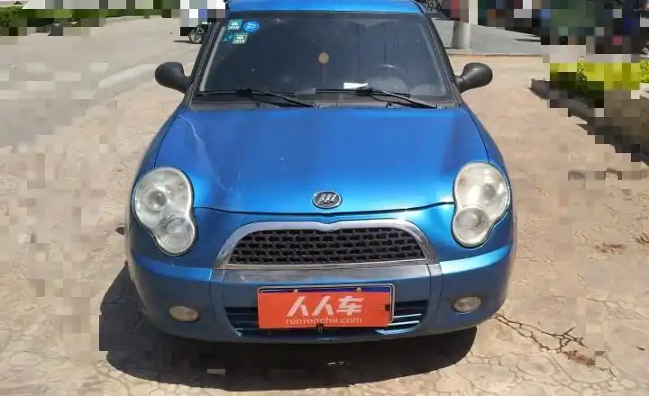 【宿迁二手力帆320】1.00万 蓝色 雪地版 1.