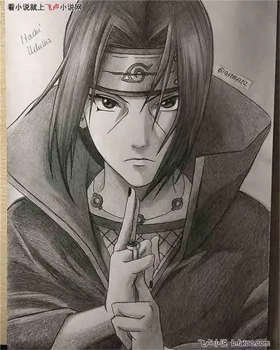 火影忍者鼬铅笔画图片-学路网-学习路上 有我相伴