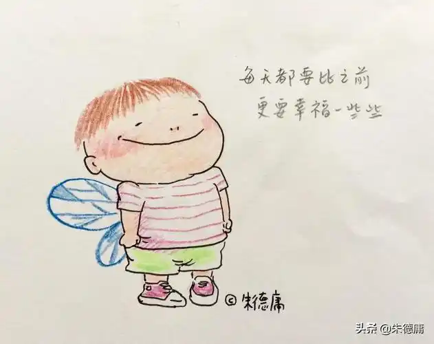 我真的有这么笨吗