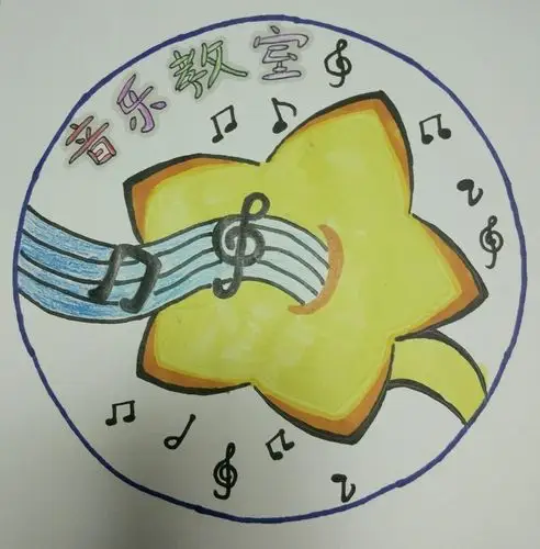 看看,我为校园设计的标志!