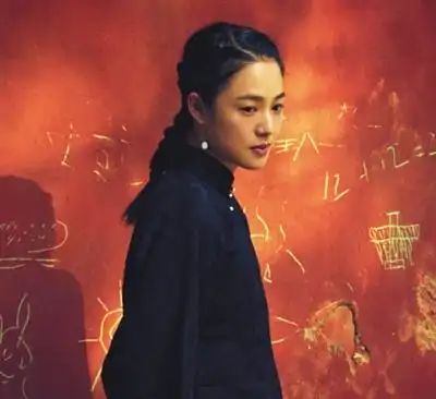 关巧红 (周韵饰演)