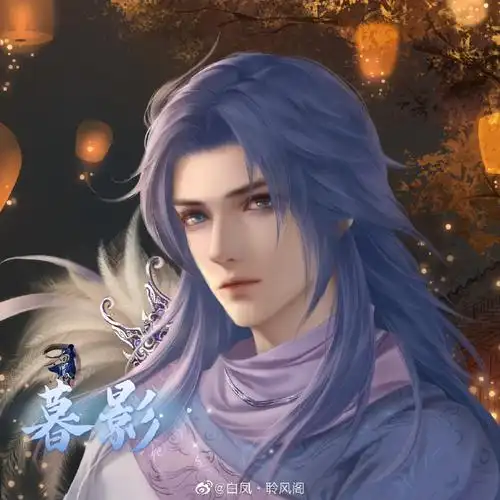 白凤##秦时明月白凤凰##天行九歌白凤##白凤61人间四月天##0201