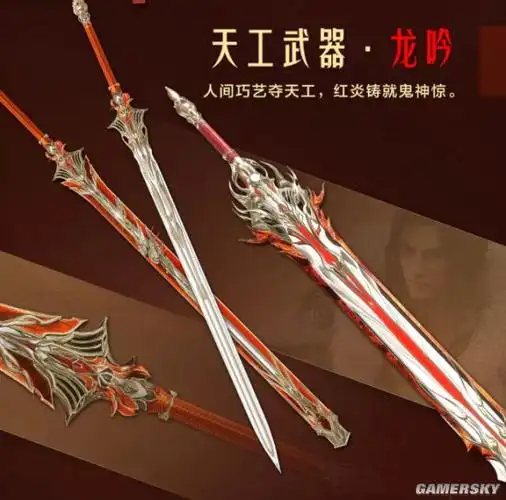 逆水寒跑步进入炫富新时代土豪炫了平民富了