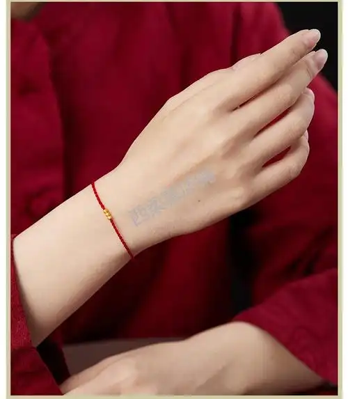 新年虎年本命年红绳手链女小金珠转运珠情侣款礼物红手绳脚链男士65选