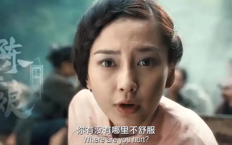 太极1:从零开始:彭于晏开车不小心撞了人,让杨颖来收拾烂摊子