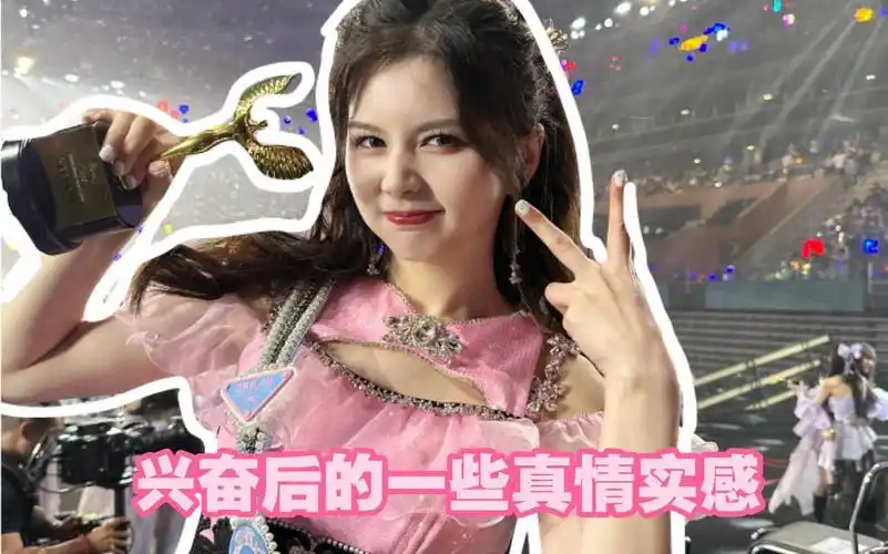 【snh48-陈琳】zqsg了,总选后很开心很幸福,一直希望用歌给大家传递