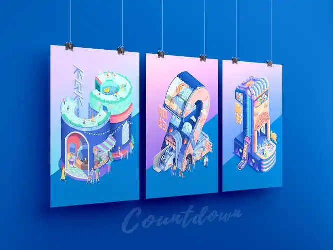 倒计时创意海报设计|插画|商业插画|天台部落 - 原创作品 - 站酷