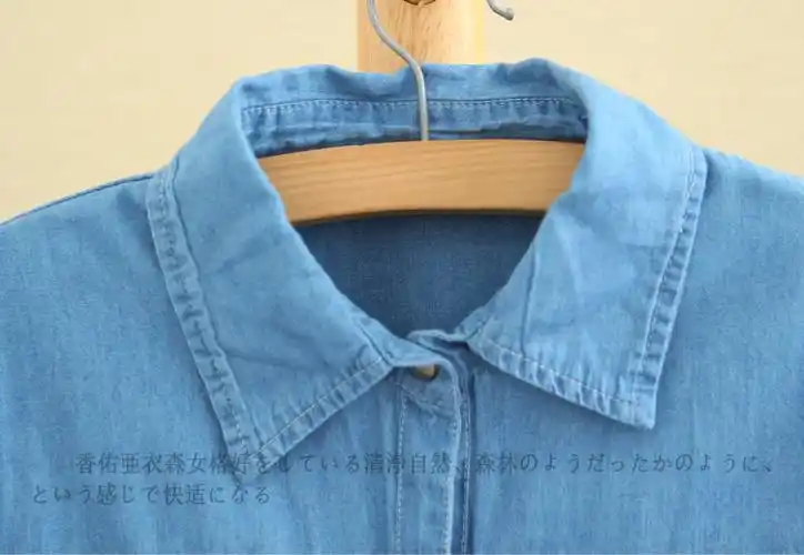 可混批2014春装新款日系森金属铆钉蕾丝透明水洗牛仔短袖衬衫