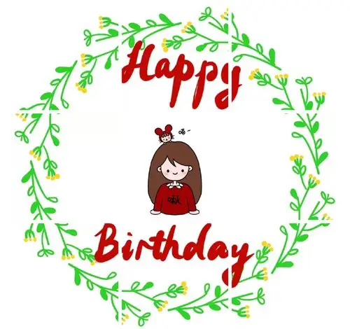 朋友圈生日九宫格(原创微博:joey啾—)