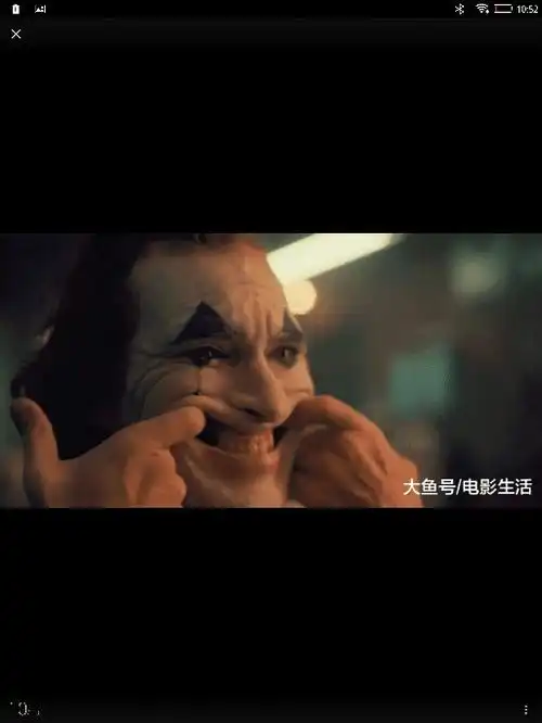 小丑让别人发笑,谁让小丑笑了?