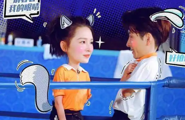 跑男:李沁王嘉尔对阵,怎么感觉甜甜的味道_节目_名牌_cp