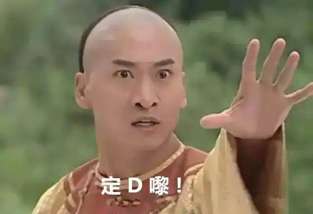 "2017网络潮语出炉!广州人笑咗:呢d我阿爷果时已经识讲啦