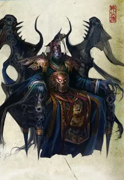 《神仙传》神仙谱之幽冥鬼王