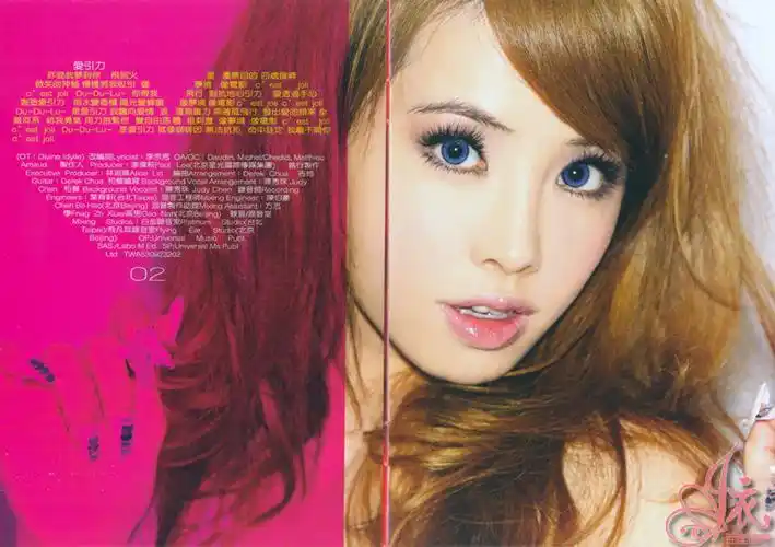 蔡依林花蝴蝶手绘图求原图