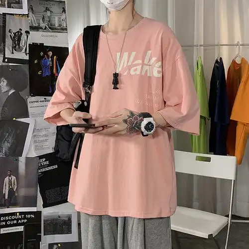 一折5分男卫衣_夏季炸街粉色短袖t恤男ins潮牌宽松纯棉5分半袖卫衣t桖
