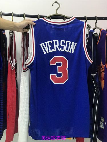 涂典经典76人队艾弗森球衣复古十周年掘金3号答案刺绣篮球服背心男女