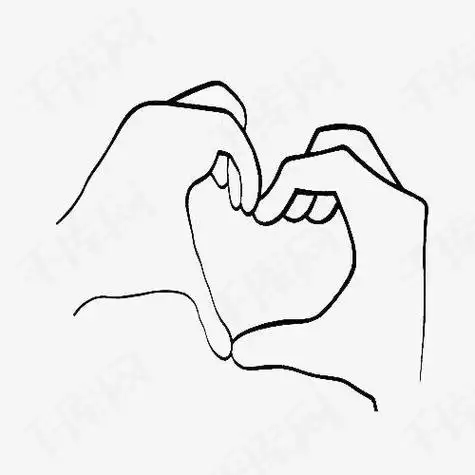 比心手势简笔画我她妈爱你手势简笔画情侣love的创意简笔画视频教程i