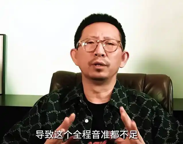 一紧张就翻车?天后那英的命运,早在9年前就写好了