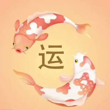 今天成功睡到王俊凯了吗