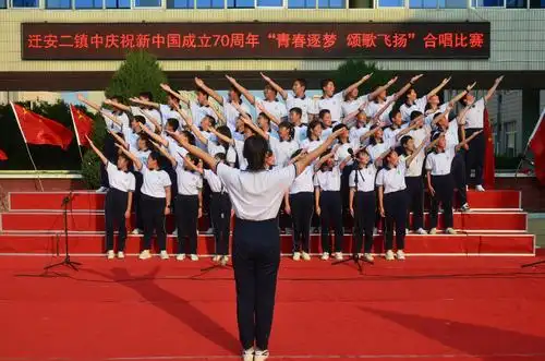 "青春逐梦 颂歌飞扬"——迁安市迁安镇第二初级中学合唱比赛