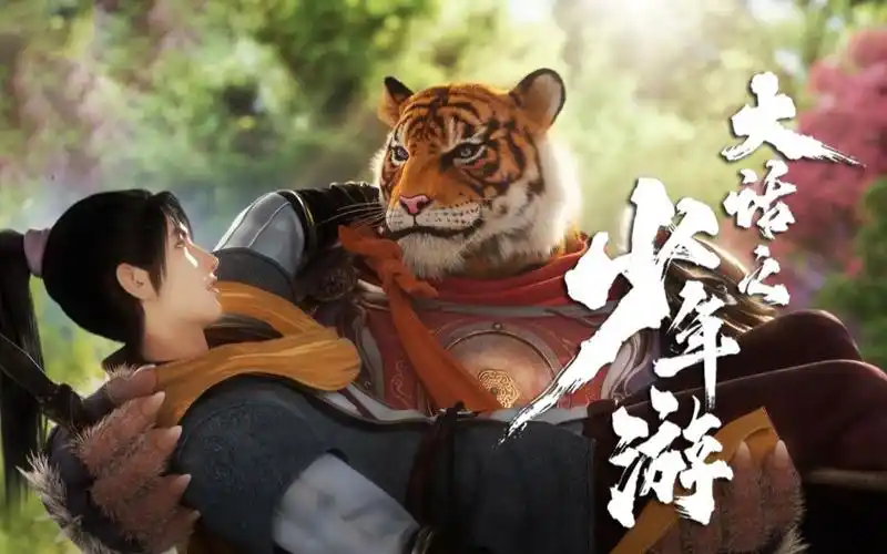 大话之少年游第6集预告潜入秘地盗任我行