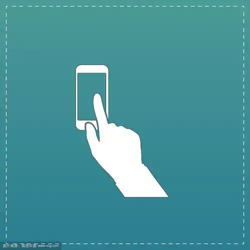 智能手机手指点击