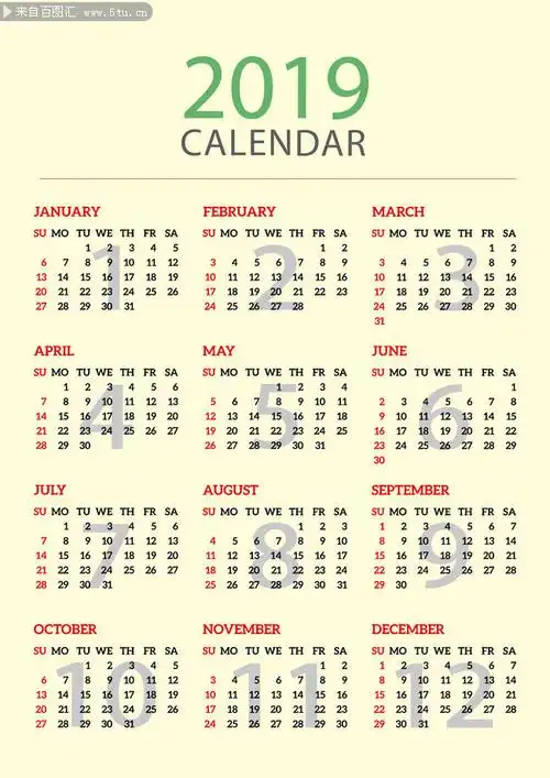 2019年日历表图片下载