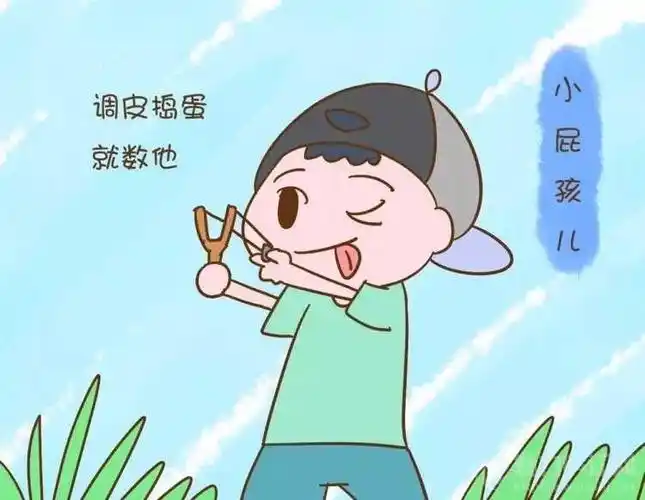 孩子调皮捣蛋时,父母说上十遍也不如孩子亲自体验一遍!