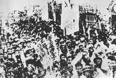 资料图上海全市工人大罢工