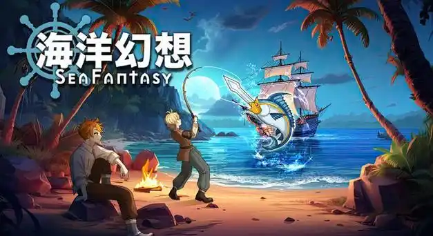 全新2d动作游戏海洋幻想的steam页面初探