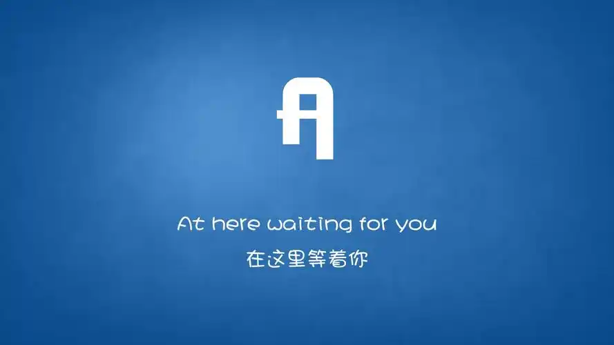 [资源]【共享壁纸】 简约而不简单(小新v系列适用)