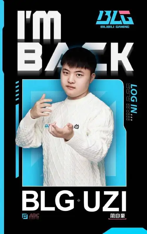 uzi复出,高清图片,资讯-回车图片