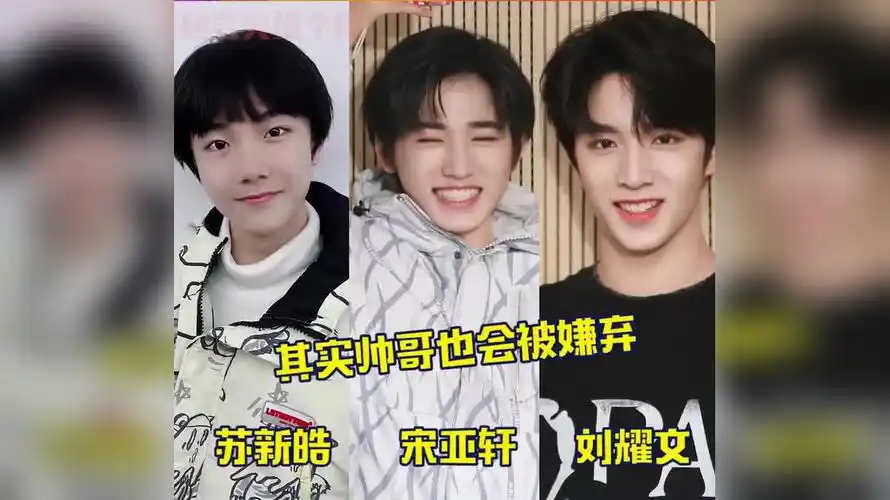 杨幂一听有丧尸立马抛弃黄明昊,刘耀文:我跟你去!弟弟胆真大