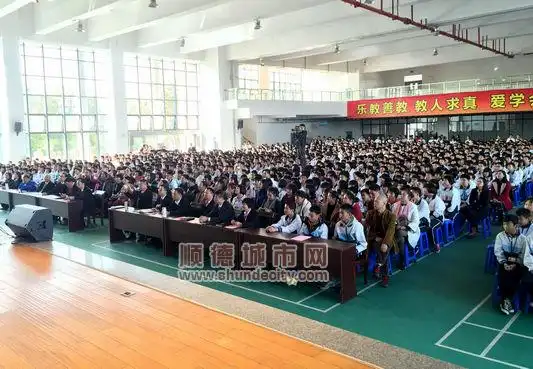 伦教翁佑中学体艺节闭幕,送上艺术大餐_社会万象_顺德城市网